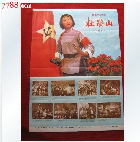 购买假皇家音乐学院文凭毕业证