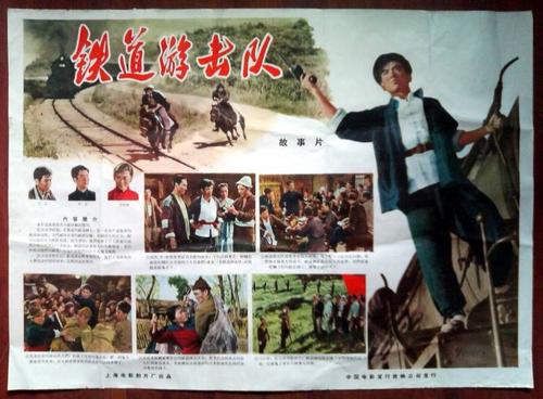 高地与岛屿大学学生卡